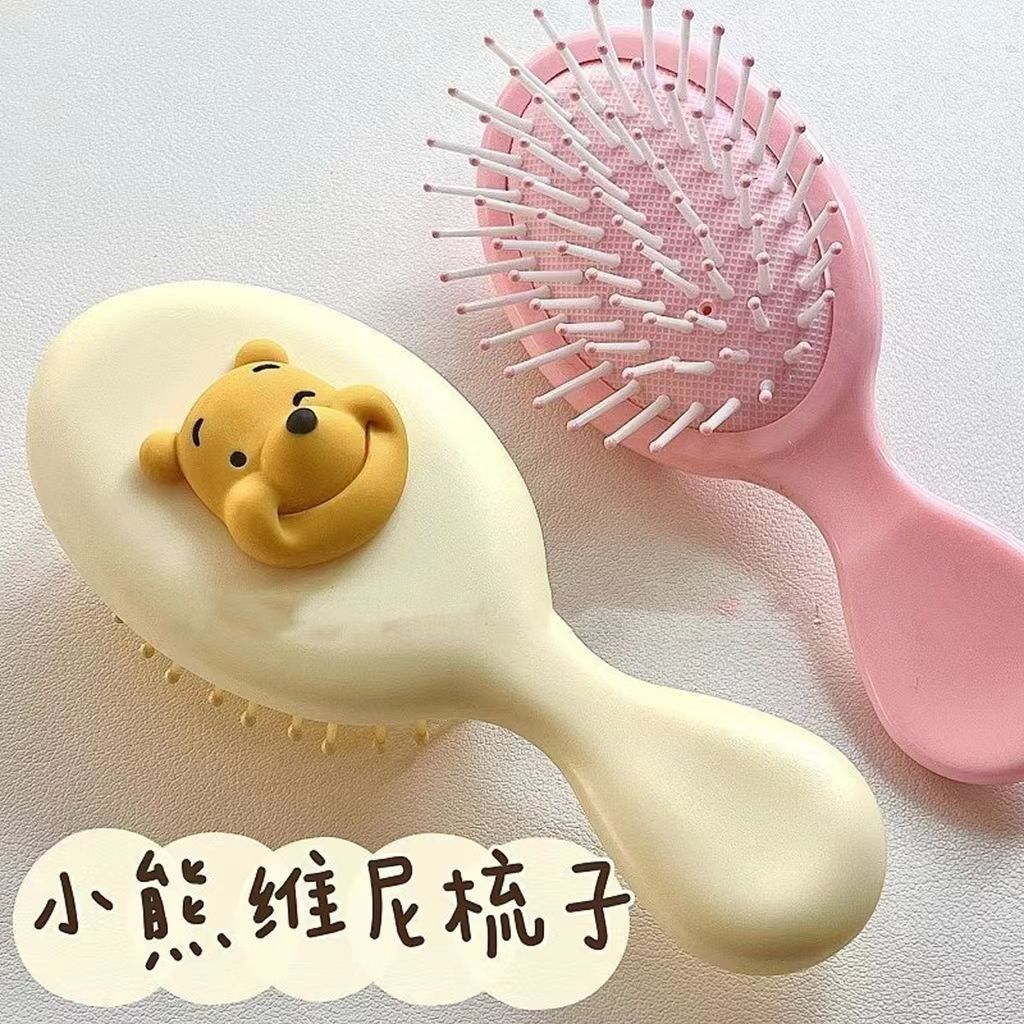 Japanese ins style Winnie the Pooh Airbag Comb Piggie Pig Air Cushion Comb Soft Girl Portable Massage Comb Mini Small Comb for Women