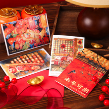 新年国风祝福发尺寸烫金祈福贺卡许愿系列励志对折卡片带信封