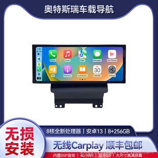 �m���05-17��W��A8L�п������b������׿���܌�������Һ���@ʾ��