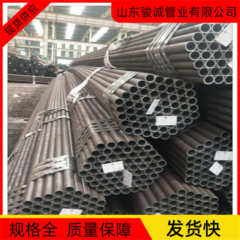 江苏常宝高压锅炉管  20G5310小口径高压锅炉钢管