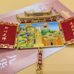 ���ƽ����Ą������N��������������\�ӕ����ƹ�s���ݪ��P