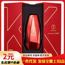 KEY啪啪胶劲能液key炫爱啪啪胶男用延成人情趣性用品男性时迟凝露