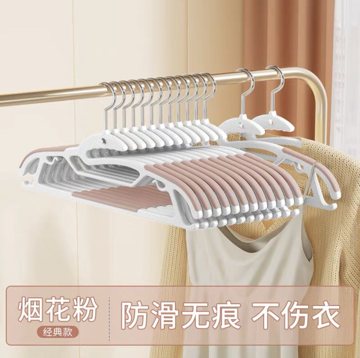 [클래식스타일+핑크 40cm]