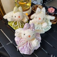 ɐ۴耳׿۰ֱä֙CAëqЏSlż