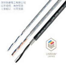 日本原裝JMACS/LONWORKS現場總線電纜 /LO-NC/LO-NC-SB/LO-NC-HP