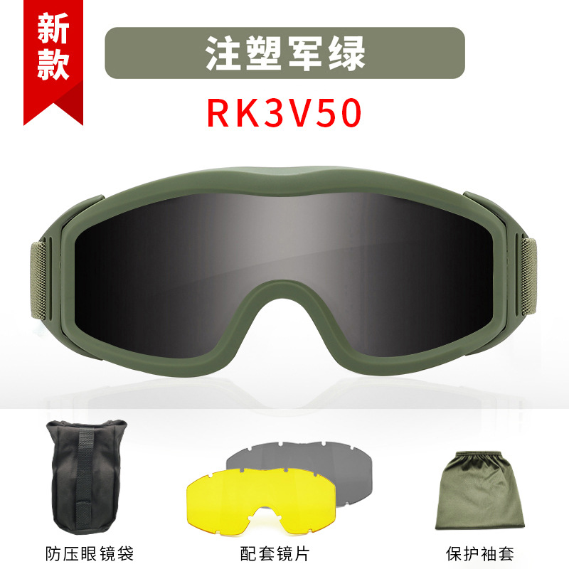 Russian Tactical Glasses RK3 Series Bulletproof Shooting Goggles,Anti-fog,Desert Locust-resistant,Impact-proof,Wind-proof And Sand-proof