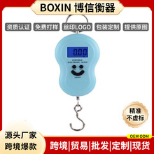 �羳����ʽ���J��50kg��yʽ������ӳӰ����������Ӣ�ı�����Q