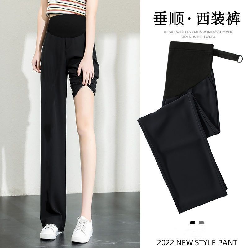 Adjustable Maternity Pants Autumn and Winter Belly Support Wide Leg Pants Loose Straight Black Suit Pants High Waist Belly Support Casual Pants