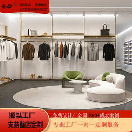 服装店展示架陈列架金色不锈钢男装货架上墙天地柱简约挂衣架展柜