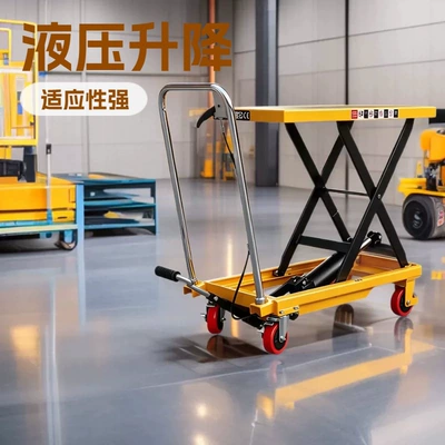 Fully Automatic Stacker, Transport: Avtomobil fırlanan platformaları