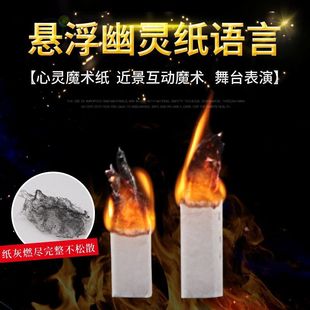 YIFħ�� ���`�� �`�꼈 ���` ���w�Ҹ�����Ư��������̨ħ�g����