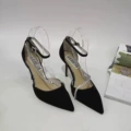 Black【8cm】