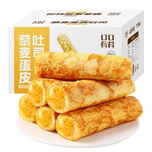 ������Ƥ��˾320g��Ƥ޼�������ɾ������ܛ��ܽ���������ʳ���l