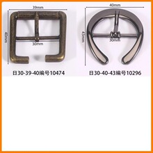 �ھ�30mm�������ֿ۴��ܿ��ڶ���ЬЬ������Ь���������������