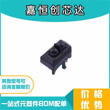 QS8M13TCRMOSFET N/P-CH 30V 6A/5A TSMT8ȫԭbоƬIC