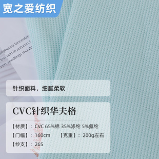 CVCᘿ��A��� ���e�\�ӷ����� ˮ�{ɫᘿ��������e���m���� ���l