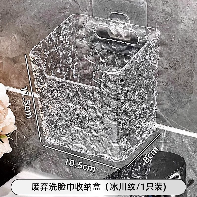 Легкая роскошь косметический хранитель glacier pattern bathroom home dormitory traceless wall-mounted debris storage rack toilet