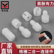 ����[�μ������[�ض���һ���B�Ӽ����_�۸���bۼ�픾�����