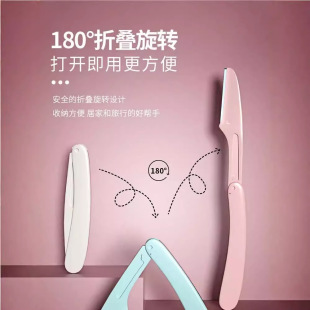 ��ü����Ůͨ���¿ȫ�͹�ü��üë����ü���m�����ֳ��W�ߌW��