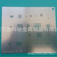 �ο��J���^�V�W�g�̼ӹ���BGA�ξ��g�̣��������g�̹��S