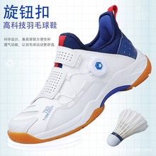 �ߏ���ë��Ь��Ů�W��͸���\��Ь���I�p������Ь�W��Ь�C��Ӗ��Ь