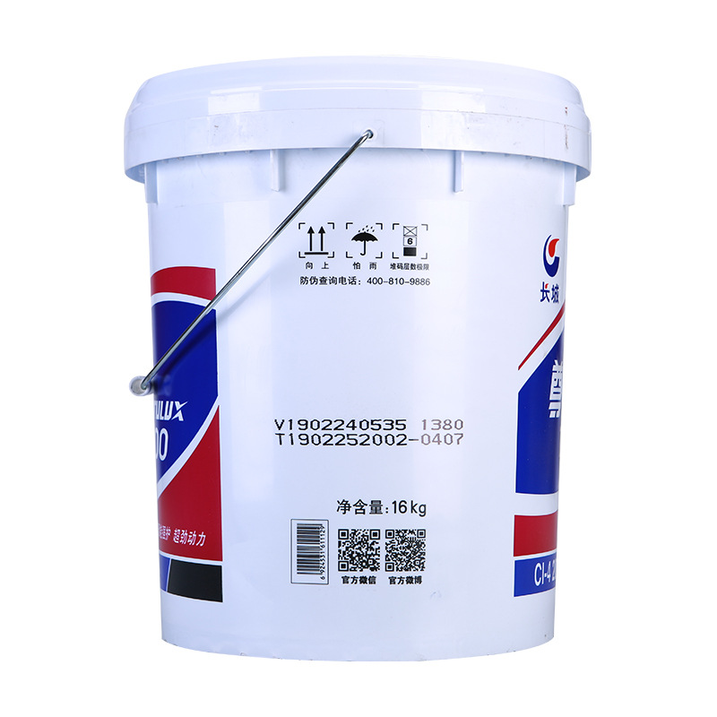 ��������T500 CI-4 15W-40/20W-50���ò��ͻ�����Ʒ����