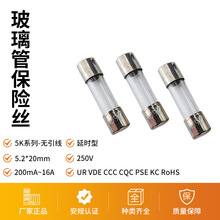 5K�������U�z��5*20mmƽ�^�ܠ���ܱ��U�z�o�����۔������U��