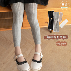 23 children's leggings spring and autumn girls' tights Korean style plain baby nine-point pants combed cotton high waist socks wholesale