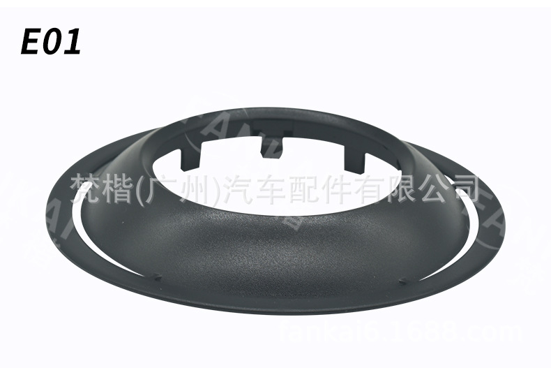 Venta al por mayor nuevo negro E02 cubierta decorativa coche faro modificado 3.0-pulgadas Q5 mar 5LED faro lente capucha