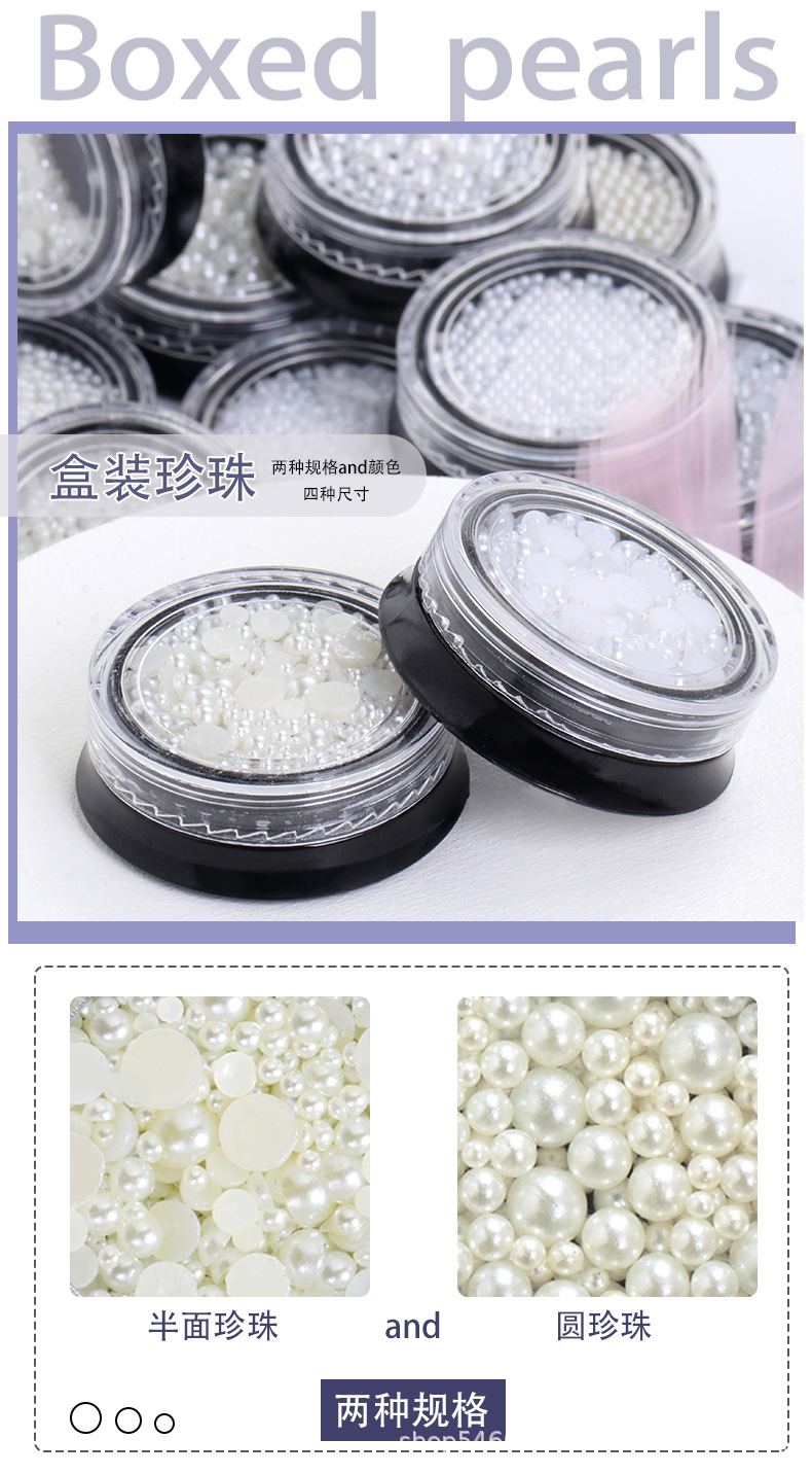 New Japanese-style nail art semi-round and full round imitation pearl box mixed packaging Japanese-style internet-famous nail bags and nail decorations detail image 1