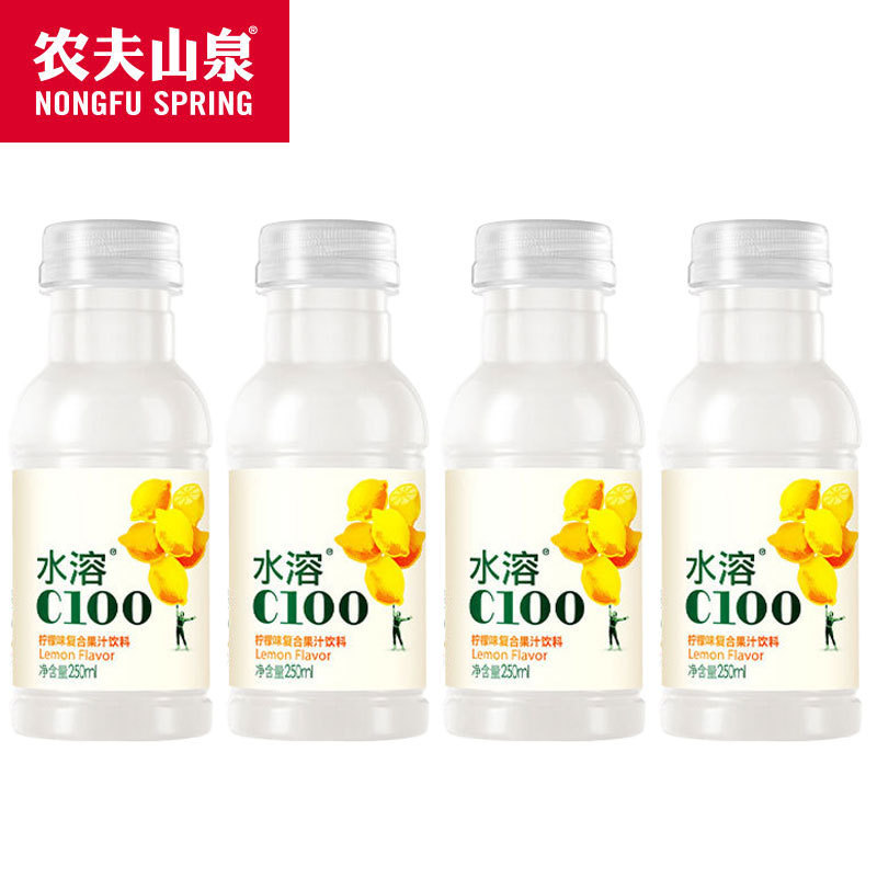 Nongfu Spring Water Soluble C100 Lemon Flavor Mini Bottle Mixed Fruit Juice Summer Drink Vitamin C Beverage