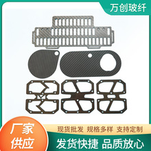 �ߏ���ƽ�yб�y̼�w�S��ļӹ� �������⮐���и�ͺ�̼��