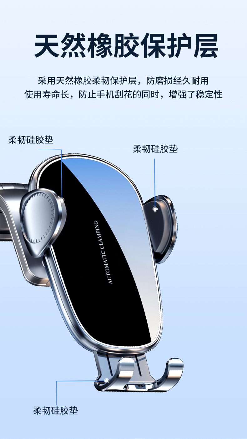 Mechanical Bracket D6 Clamp for Mobile Phone, Car Air Vent Navigation, Factory Direct Supply, Car Accessories, Strong and Stable Suction Cup