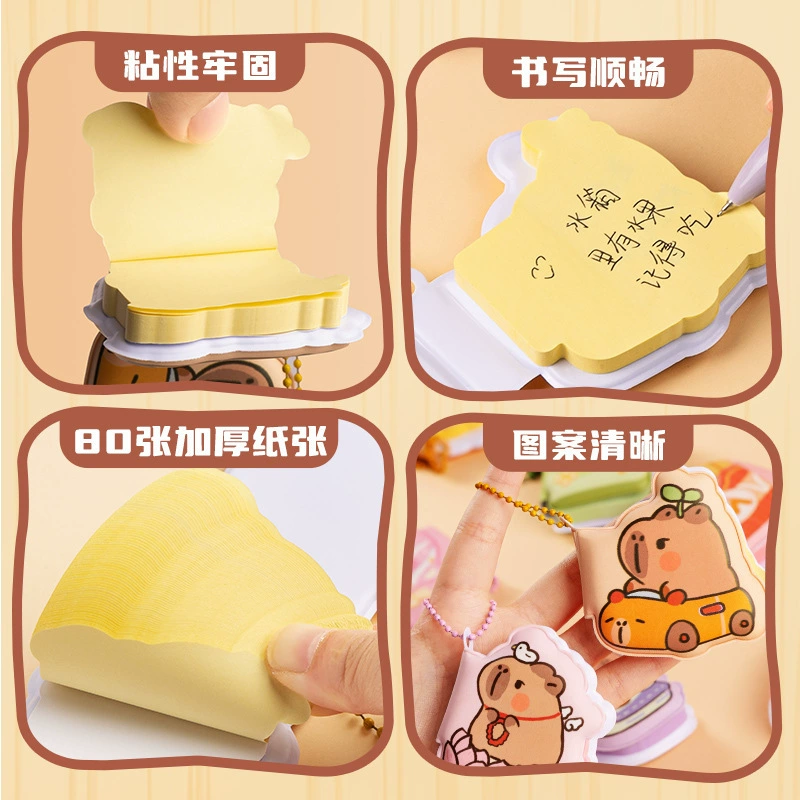 Sticker Notepad Posela Doudou, Portable Decompression Keychain Notepad with Cute Shapes