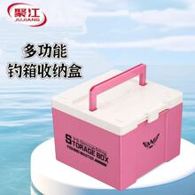 钓鱼工具包收纳盒小钓箱多功能加厚钓鱼配件鱼钩鱼线收纳盒钓箱