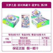 濨СRČƬȤӰ x¿ ~_ƬһЬF؛l