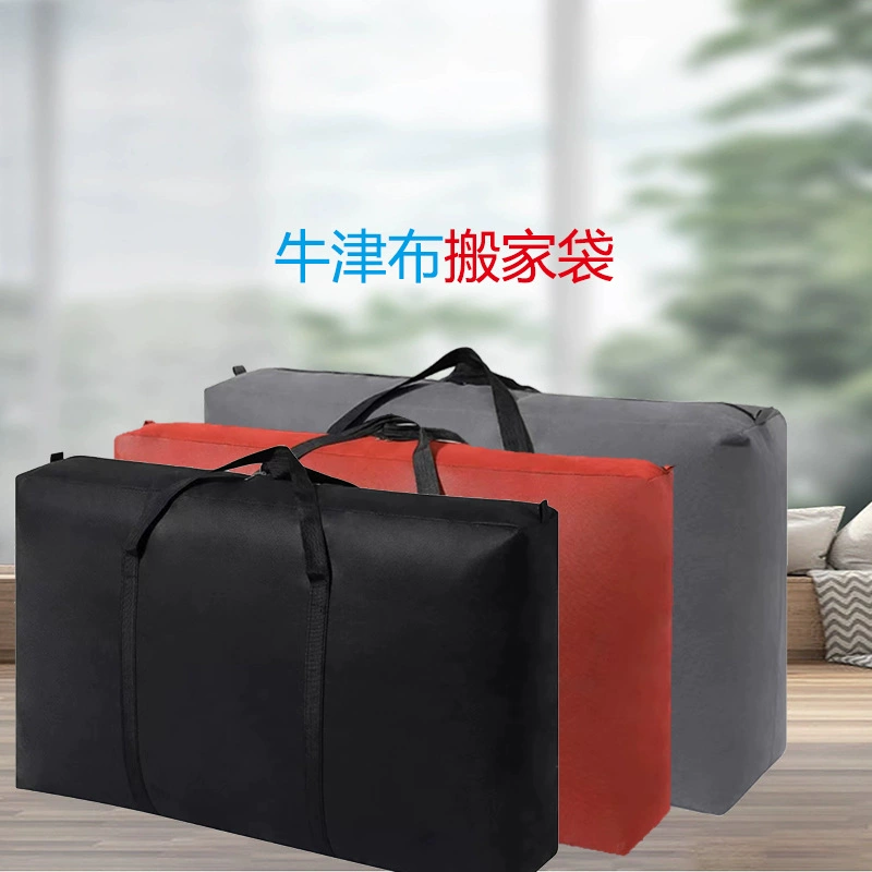 Водонепроницаемая и Пыленепроницаемая сумка для хранения ткани Оксфорд утолщенная большая емкость ткань Оксфорд движущаяся сумка портативный износостойкий гигантский Mac оптом