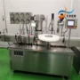 灌装自动洗瓶口服液轧盖机