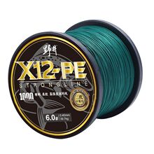 ������Óɫ12��500��Ұ��X12�����R���W�� �����O�W��,��ĥ���