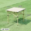 Хаки