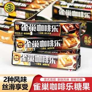 �츣ӛȸ�����Ș�36g/�l���F��ʽ��s�Lζ�������؝��������Ӳ��