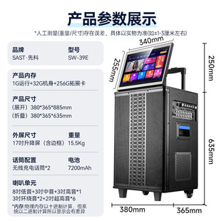 �ȿƣ�SAST����ͥktv������b�V������푎��@ʾ���c��Cһ�w�C