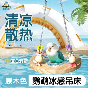 �W�^��ǧ�B�ñ��|�������P��Ƥ����վ�Uɢ�����ȫ�W���l�羳XH