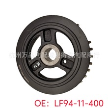 LF94-11-400���SƤ��݆  �m����R���_M6 GH MX5