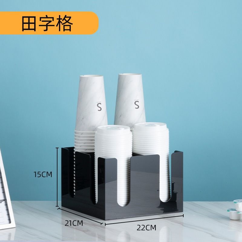 쿠로다 그리드 [두꺼운 아크릴 소재]%