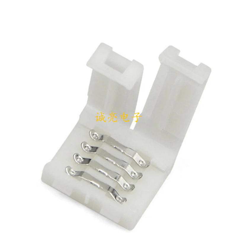 LED RGB灯条4pin对接扣子 FPC免焊接连接扣子连接器 可批发