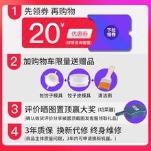 拜杰电动压面机家用小型不锈钢多功能擀面机饺子商用全自动面条机