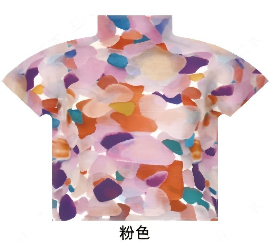 분홍색