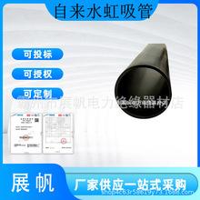 HDPEͬ�Ӻ�����ˮ���r���ȴ����ܾ���ϩ�ԁ�ˮ������