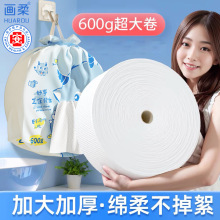 ����Ժ����ϴĘ��һ���ԼӺ��흍���600g����������t�o���J�C